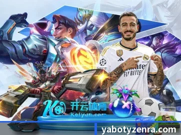鸭脖体育 APP - YaboSportsApp